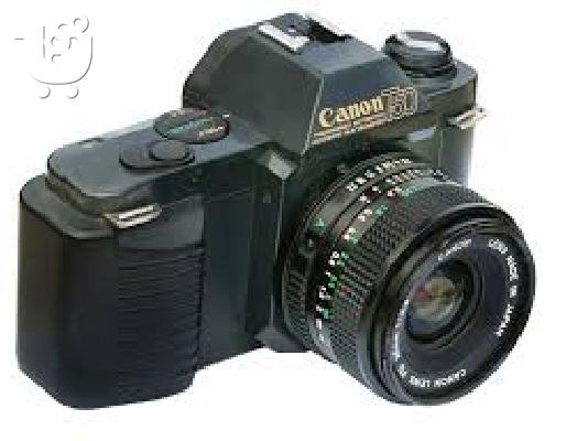 Canon T50